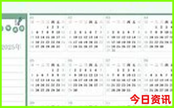 北京4日游旅游团价格