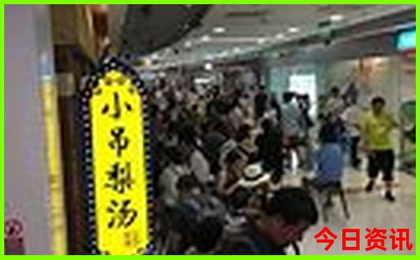 寿光旅行社北京三日游价格
